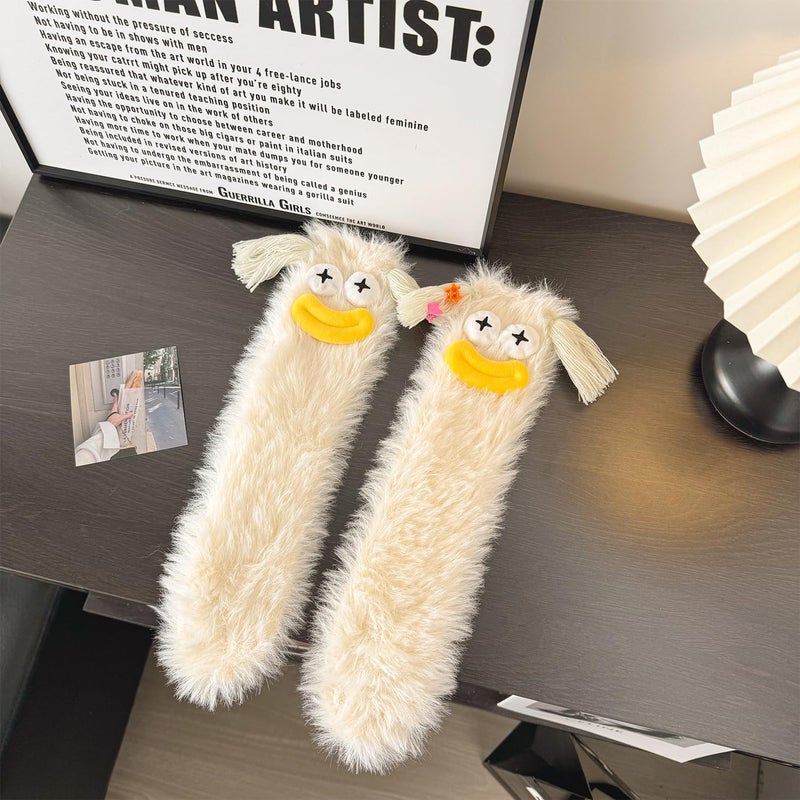 TFTSR Crazy Funny Fuzzy Silly Socks for Kids Women,Girls Fluffy Slipper Novelty Fun Socks,Boy Men Cute Cozy Soft Animal Socks - Image 2